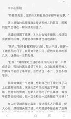 亚搏全站网页登录